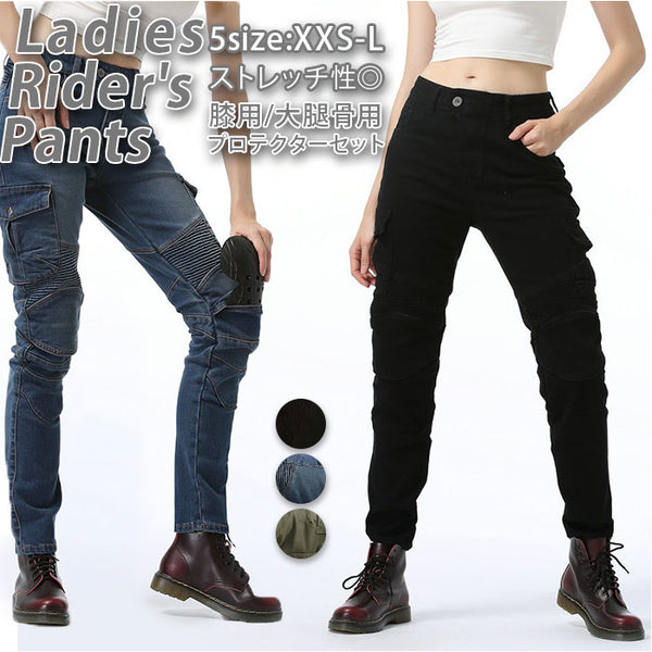 新品 HAROLD'S GEAR ライディング パンツ レディース ライダース pk6024_grande.jpg?v=1734001012