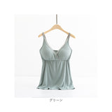 授乳服 インナー 通販 キャミソール マタニティウェア 下着 肌着 アンダーウェア レディース おしゃれ トップス ブラキャミ 妊婦 可愛い シンプル 産前 産後 カップ付き かわいい 無地