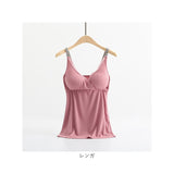 授乳服 インナー 通販 キャミソール マタニティウェア 下着 肌着 アンダーウェア レディース おしゃれ トップス ブラキャミ 妊婦 可愛い シンプル 産前 産後 カップ付き かわいい 無地