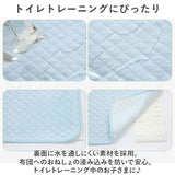 おねしょシーツ 防水 通販 防水シーツ 防水シート トイレトレーニング おむつ替えシート おむつ替えマット おむつ替え 瞬間吸水 丸洗い 厚手 柔らか コットン 綿 通気性 四角 ズレ防止
