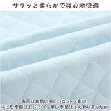 おねしょシーツ 防水 通販 防水シーツ 防水シート トイレトレーニング おむつ替えシート おむつ替えマット おむつ替え 瞬間吸水 丸洗い 厚手 柔らか コットン 綿 通気性 四角 ズレ防止