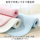 おねしょシーツ 防水 通販 防水シーツ 防水シート トイレトレーニング おむつ替えシート おむつ替えマット おむつ替え 瞬間吸水 丸洗い 厚手 柔らか コットン 綿 通気性 四角 ズレ防止