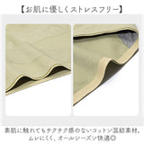 ハイウエスト ショーツ 綿 レディース 通販 ハイウエストショーツ パンツ 下着 ガードル 補正 綿素材 腹巻き ストレッチ 伸縮性 クロス エックスライン 肌触りがいい 履き心地がいい 上品