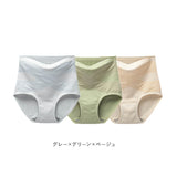 ハイウエスト ショーツ 綿 レディース 3点セット 通販 ハイウエストショーツ パンツ 下着 ガードル 補正 綿素材 腹巻き ストレッチ 伸縮性 クロス エックスライン 肌触りがいい