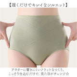 ハイウエスト ショーツ 綿 レディース 3点セット 通販 ハイウエストショーツ パンツ 下着 ガードル 補正 綿素材 腹巻き ストレッチ 伸縮性 クロス エックスライン 肌触りがいい
