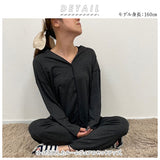 ルームウェア レディース 長袖 通販 2点セット セットアップ ゆったり とろみ パンツ ズボン 前開き ボタン 肌ざわり 柔らかい 着心地 きれいめ 無地 シンプル 春 夏 オールシーズン