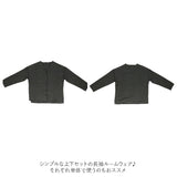 ルームウェア レディース 長袖 通販 2点セット セットアップ ゆったり とろみ パンツ ズボン 前開き ボタン 肌ざわり 柔らかい 着心地 きれいめ 無地 シンプル 春 夏 オールシーズン