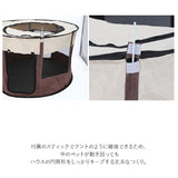 猫用ケージ 通販 折りたたみ 折り畳み 大きい ケージ 猫用 キャットハウス ペットサークル サークル ペットゲージ ペット ハウス コンパクト メッシュ 屋根 取り外せる 屋根付き 収納