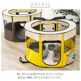 猫用ケージ 通販 折りたたみ 折り畳み 大きい ケージ 猫用 キャットハウス ペットサークル サークル ペットゲージ ペット ハウス コンパクト メッシュ 屋根 取り外せる 屋根付き 収納
