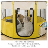 猫用ケージ 通販 折りたたみ 折り畳み 大きい ケージ 猫用 キャットハウス ペットサークル サークル ペットゲージ ペット ハウス コンパクト メッシュ 屋根 取り外せる 屋根付き 収納