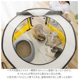 猫用ケージ 通販 折りたたみ 折り畳み 大きい ケージ 猫用 キャットハウス ペットサークル サークル ペットゲージ ペット ハウス コンパクト メッシュ 屋根 取り外せる 屋根付き 収納