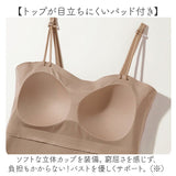 ブラキャミソール カップ付き 通販 ブラトップ レディース インナー キャミソール パット付き カップ付きキャミソール 下着 パッド付き ブラキャミ カップ付きインナー タンクトップ