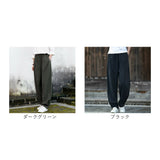 バルーンパンツ レディース コットン メンズ 通販 イージーパンツ サルエルパンツ ズボン ロングパンツ カジュアルパンツ 長ズボン ウエストゴム きれいめ カジュアル 綿麻 リネン ライン