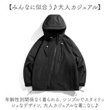 ウィンドブレーカー レディース 通販 マウンテンパーカー ジャンパー ジップパーカー アウター ジャケット ボリュームネック メンズ ユニセックス カジュアル シンプル 無地 おしゃれ