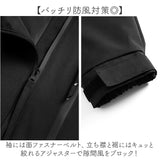 ウィンドブレーカー レディース 通販 マウンテンパーカー ジャンパー ジップパーカー アウター ジャケット ボリュームネック メンズ ユニセックス カジュアル シンプル 無地 おしゃれ