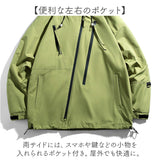 ウィンドブレーカー レディース 通販 マウンテンパーカー ジャンパー ジップパーカー アウター ジャケット ボリュームネック メンズ ユニセックス カジュアル シンプル 無地 おしゃれ