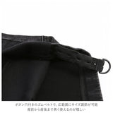 マタニティ パンツ 通販 ジーパン スキニーパンツ スキニー レギパン レギンス 伸縮 ストレッチ パンツ ボトムス マタニティウェア 10分丈 おしゃれ かわいい 妊婦 スリム ポケット付き