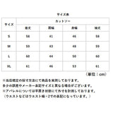 ボーダー ロンT レディース 通販 指穴 カットソー Tシャツ 長袖 ボーダーT ボーダートップス ボーダーTシャツ 春 夏 秋 冬 シンプル カジュアル おしゃれ 大人 かわいい オシャレ 可愛い
