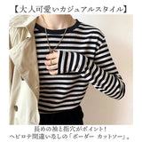 ボーダー ロンT レディース 通販 指穴 カットソー Tシャツ 長袖 ボーダーT ボーダートップス ボーダーTシャツ 春 夏 秋 冬 シンプル カジュアル おしゃれ 大人 かわいい オシャレ 可愛い