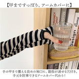 ボーダー ロンT レディース 通販 指穴 カットソー Tシャツ 長袖 ボーダーT ボーダートップス ボーダーTシャツ 春 夏 秋 冬 シンプル カジュアル おしゃれ 大人 かわいい オシャレ 可愛い