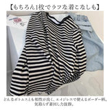 ボーダー ロンT レディース 通販 指穴 カットソー Tシャツ 長袖 ボーダーT ボーダートップス ボーダーTシャツ 春 夏 秋 冬 シンプル カジュアル おしゃれ 大人 かわいい オシャレ 可愛い
