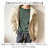 ボーダー ロンT レディース 通販 指穴 カットソー Tシャツ 長袖 ボーダーT ボーダートップス ボーダーTシャツ 春 夏 秋 冬 シンプル カジュアル おしゃれ 大人 かわいい オシャレ 可愛い