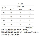 ジレ ベスト レディース 通販 ロングベスト ロング丈 ベージュ カーキ ブラック ジレンチ トレンチベスト ロングジレ カーディガン カーデ 羽織 テーラード 大きいサイズ 無地 カジュアル