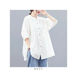 シャツ ブラウス レディース ロング 通販 シャツブラウス ロングシャツ 前開き 七分袖 ラウンドネック ゆったり 体型カバー フリル コットン 無地 切り替え トップス かわいい おしゃれ
