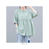 シャツ ブラウス レディース ロング 通販 シャツブラウス ロングシャツ 前開き 七分袖 ラウンドネック ゆったり 体型カバー フリル コットン 無地 切り替え トップス かわいい おしゃれ