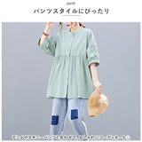 シャツ ブラウス レディース ロング 通販 シャツブラウス ロングシャツ 前開き 七分袖 ラウンドネック ゆったり 体型カバー フリル コットン 無地 切り替え トップス かわいい おしゃれ