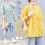 シャツ ブラウス レディース ロング 通販 シャツブラウス ロングシャツ 前開き 七分袖 ラウンドネック ゆったり 体型カバー フリル コットン 無地 切り替え トップス かわいい おしゃれ