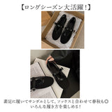 メッシュ パンプス 通販 サンダル メッシュサンダル レディース フラットパンプス フラットシューズ ぺたんこ ストラップ 靴 くつ クツ シューズ 女性 女の子 春夏 パーティー 夏コーデ