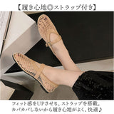 メッシュ パンプス 通販 サンダル メッシュサンダル レディース フラットパンプス フラットシューズ ぺたんこ ストラップ 靴 くつ クツ シューズ 女性 女の子 春夏 パーティー 夏コーデ