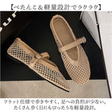 メッシュ パンプス 通販 サンダル メッシュサンダル レディース フラットパンプス フラットシューズ ぺたんこ ストラップ 靴 くつ クツ シューズ 女性 女の子 春夏 パーティー 夏コーデ