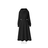レディース ロングワンピース 通販 長袖 長袖ワンピース ロングワンピ ロング丈ワンピース マキシワンピース マキシ丈 ロング丈 春秋冬 無地 レディースワンピース長袖 かわいい 可愛い