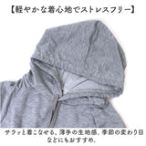 レディース ロングワンピース 通販 長袖 長袖ワンピース ロングワンピ ロング丈ワンピース マキシワンピース マキシ丈 ロング丈 春秋冬 無地 レディースワンピース長袖 かわいい 可愛い