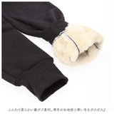 スウェットパンツ レディース 通販 スウェット パンツ ボア 裏ボア 裏起毛 スエットパンツ スエット ロングパンツ 秋冬 秋 冬 おしゃれ シンプル カジュアル ウエストゴム ゴム ウエスト