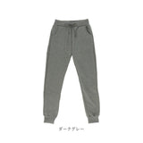 スウェットパンツ レディース 通販 スウェット パンツ ボア 裏ボア 裏起毛 スエットパンツ スエット ロングパンツ 秋冬 秋 冬 おしゃれ シンプル カジュアル ウエストゴム ゴム ウエスト