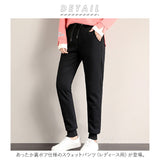 スウェットパンツ レディース 通販 スウェット パンツ ボア 裏ボア 裏起毛 スエットパンツ スエット ロングパンツ 秋冬 秋 冬 おしゃれ シンプル カジュアル ウエストゴム ゴム ウエスト