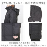 ダウンコート ベンチコート ロング 通販 ロングコート コート ダウンロングコート 厚手 キルティング ロング丈 あったか あたたかい 暖かい 無地 防寒 防寒対策 レディース メンズ 冬服