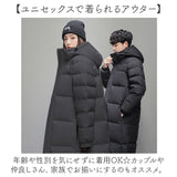 ダウンコート ベンチコート ロング 通販 ロングコート コート ダウンロングコート 厚手 キルティング ロング丈 あったか あたたかい 暖かい 無地 防寒 防寒対策 レディース メンズ 冬服