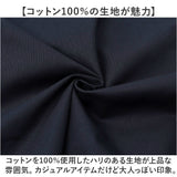 ミリタリーシャツ カジュアルシャツ メンズ 長袖 通販 シャツ ワークシャツ シャツジャケット 長袖シャツ ジャケット 羽織 羽織り メンズシャツ 普段着 作業服 綿 アメカジ カジュアル