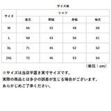 ミリタリーシャツ カジュアルシャツ メンズ 長袖 通販 シャツ ワークシャツ シャツジャケット 長袖シャツ ジャケット 羽織 羽織り メンズシャツ 普段着 作業服 綿 アメカジ カジュアル
