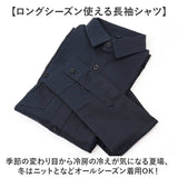 ミリタリーシャツ カジュアルシャツ メンズ 長袖 通販 シャツ ワークシャツ シャツジャケット 長袖シャツ ジャケット 羽織 羽織り メンズシャツ 普段着 作業服 綿 アメカジ カジュアル