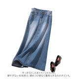 デニムスカート ロング 通販 ロングスカート デニム スカート レディース 秋冬 春 オールシーズン マキシ丈 マキシ Aライン フレア 20代 30代 40代 50代 60代 カジュアル ナチュラル 無地