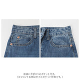 デニムスカート ロング 通販 ロングスカート デニム スカート レディース 秋冬 春 オールシーズン マキシ丈 マキシ Aライン フレア 20代 30代 40代 50代 60代 カジュアル ナチュラル 無地