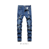 ジーンズ ダメージ メンズ 通販 ダメージジーンズ パンツ デニム パンツ ボトムス ズボン 長ズボン ダメージデニム ダメージ加工 ジーパン