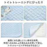 おねしょシーツ 防水 通販 防水シーツ 防水シート トイレトレーニング おむつ替えシート おむつ替えマット おむつ替え 瞬間吸水 手洗い 丸洗い 厚手 柔らか コットン 綿 通気性 四角