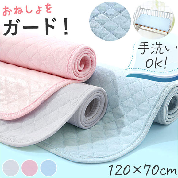 おねしょシーツ 防水 通販 防水シーツ 防水シート トイレトレーニング おむつ替えシート おむつ替えマット おむつ替え 瞬間吸水 手洗い 丸洗い 厚手 柔らか コットン 綿 通気性 四角