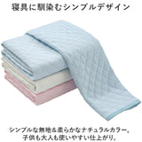 おねしょシーツ 防水 通販 防水シーツ 防水シート トイレトレーニング おむつ替えシート おむつ替えマット おむつ替え 瞬間吸水 手洗い 丸洗い 厚手 柔らか コットン 綿 通気性 四角